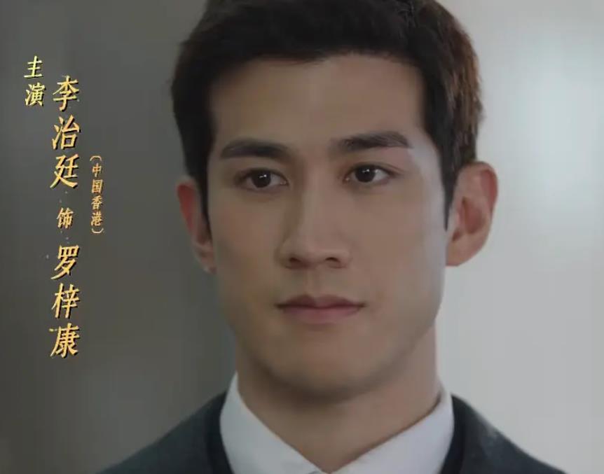 仅播1天央视狮子山下的故事全国收视第23位配角惊艳四座