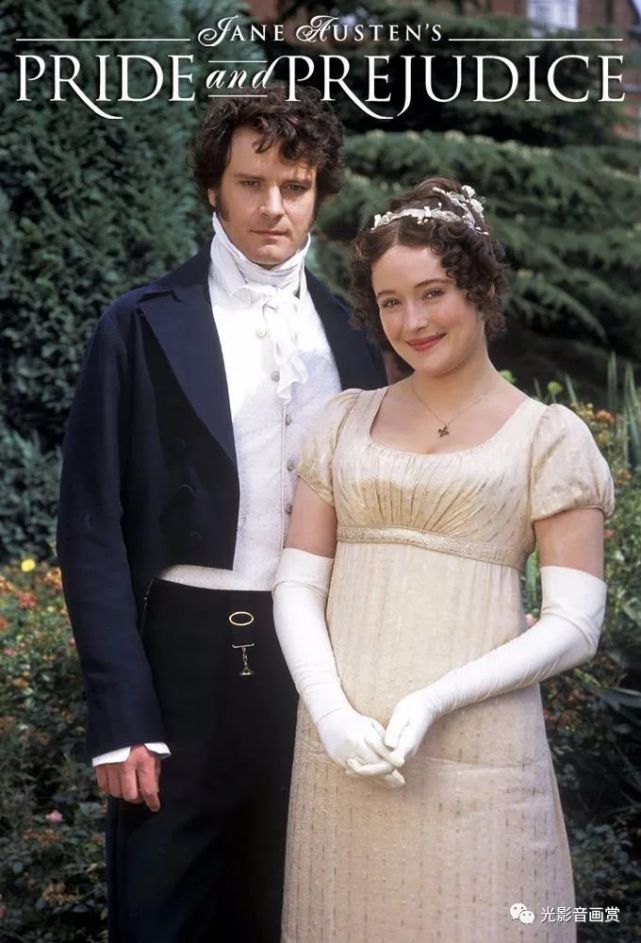 名著系列 傲慢與偏見 pride and prejudice(1995)第四集(下)賞析