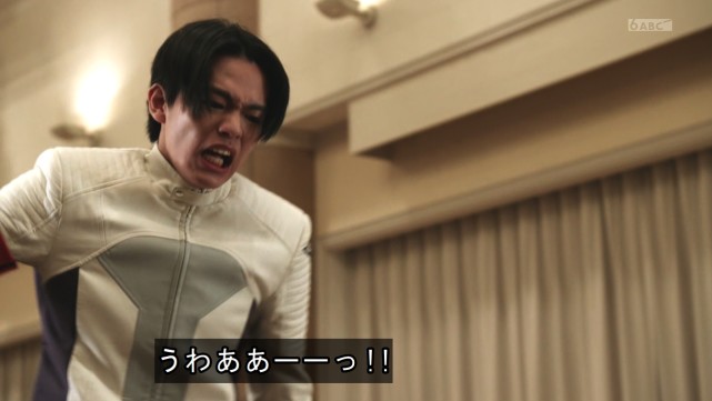 假面骑士revice大二暴怒表情包走红演员真情流露不掺杂任何演技