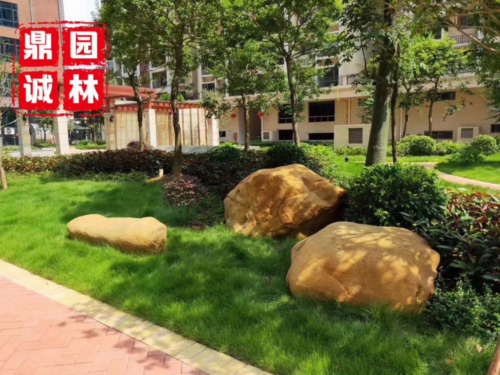 黄蜡石景观设计打造 小型黄蜡石组合设计假山造型石 腾讯新闻