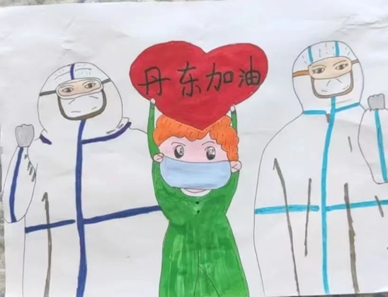 图片关键词