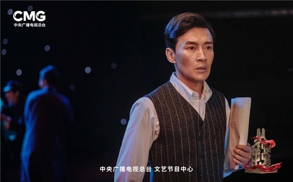 【《从延安出发》冼星海剧照】曹磊不甘心拘泥于角色,也不畏惧改变.