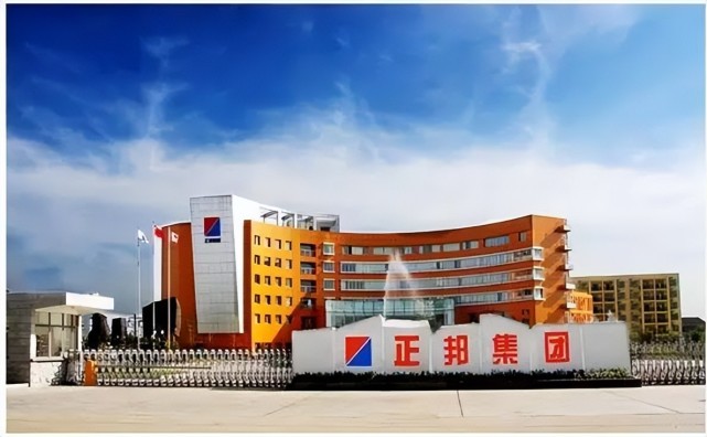 5亿商票逾期去年巨亏188亿养猪大户正邦科技何去何从