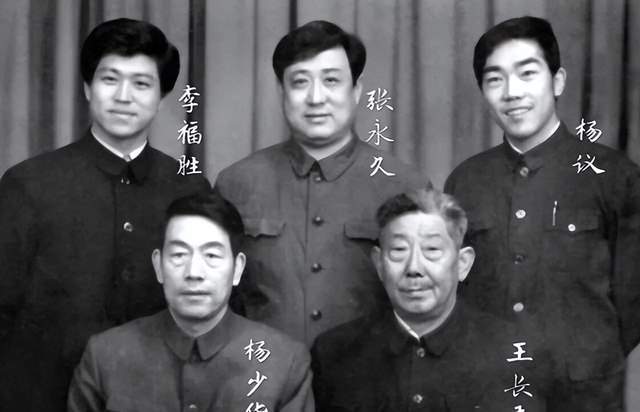 相声演员张永久因病去世,师承杨少华曾搭档郭德纲,享年78岁_腾讯新闻