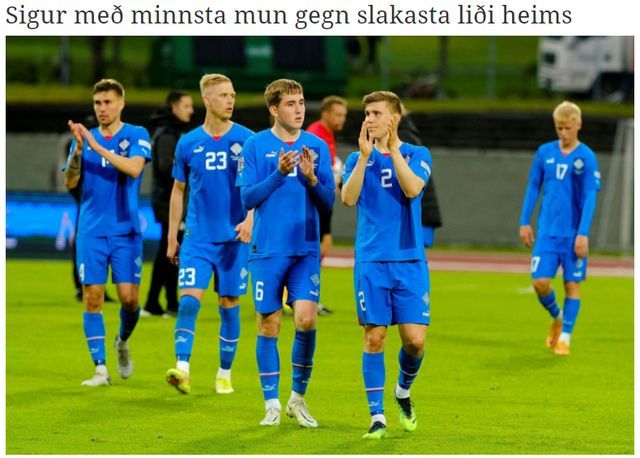 欧国联故事：冰岛降级，维京传说第一季已谢幕