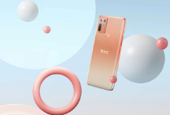HTC正式发布其首款元宇宙手机：Desire 22 Pro