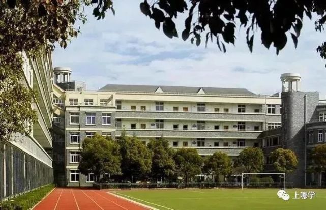 每学期16100,政府购买学位,无需补差额6上海市民办新华初级中学学校