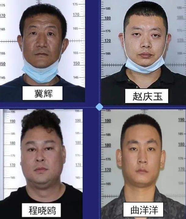 芝罘一惡勢力犯罪團伙被提起公訴