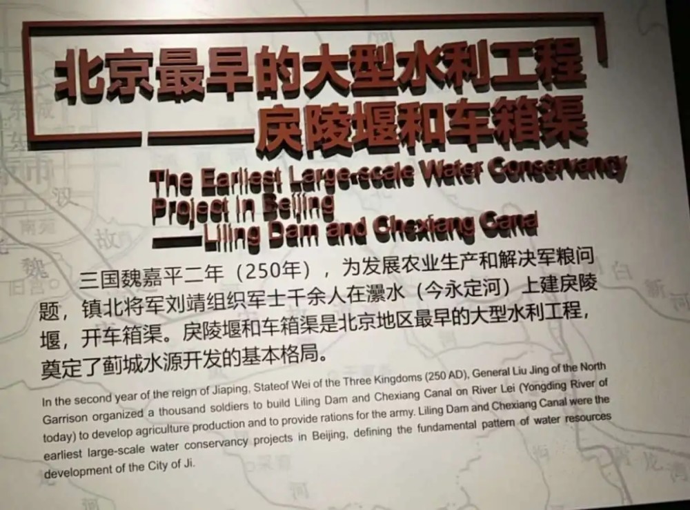 学府公馆在北京插上红旗丨项目周报
