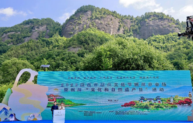 铜川旅游资讯(铜川旅游资讯官网)