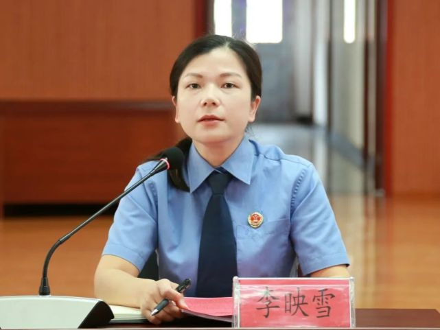 通山县检察院党组书记,检察长李映雪致欢迎辞,向参会的各位领导和与会