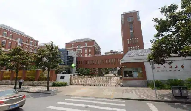 杨浦区高性价比学区房推荐:一两百万也能买一梯队学区房