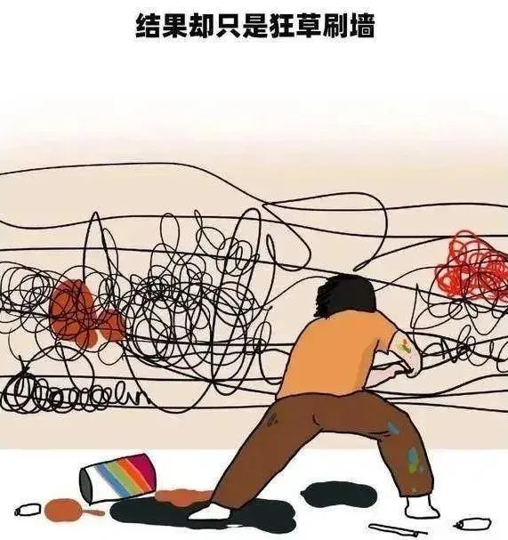 感觉自己快要挂了图片图片