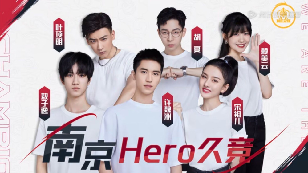 战至巅峰特辑丨内娱天花板真实段位曝光!杨幂竟是隐藏的大腿_腾讯新闻