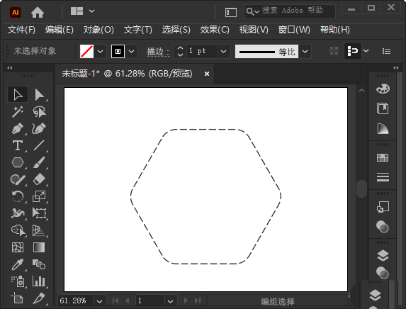 ai画圆角虚线六边形制作方法