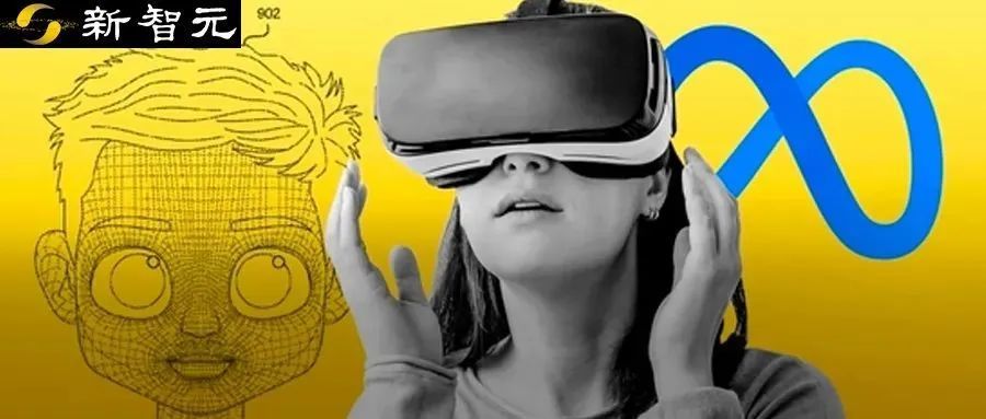 Meta 2 VR iPhone 