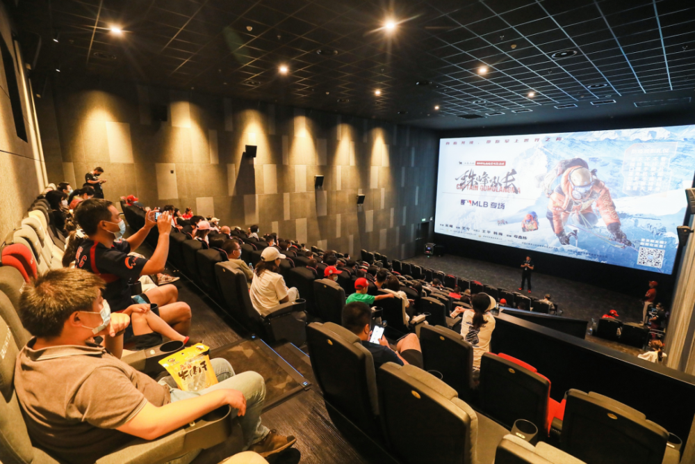 挥棒不停口碑力作追球多城观影会圆满举办