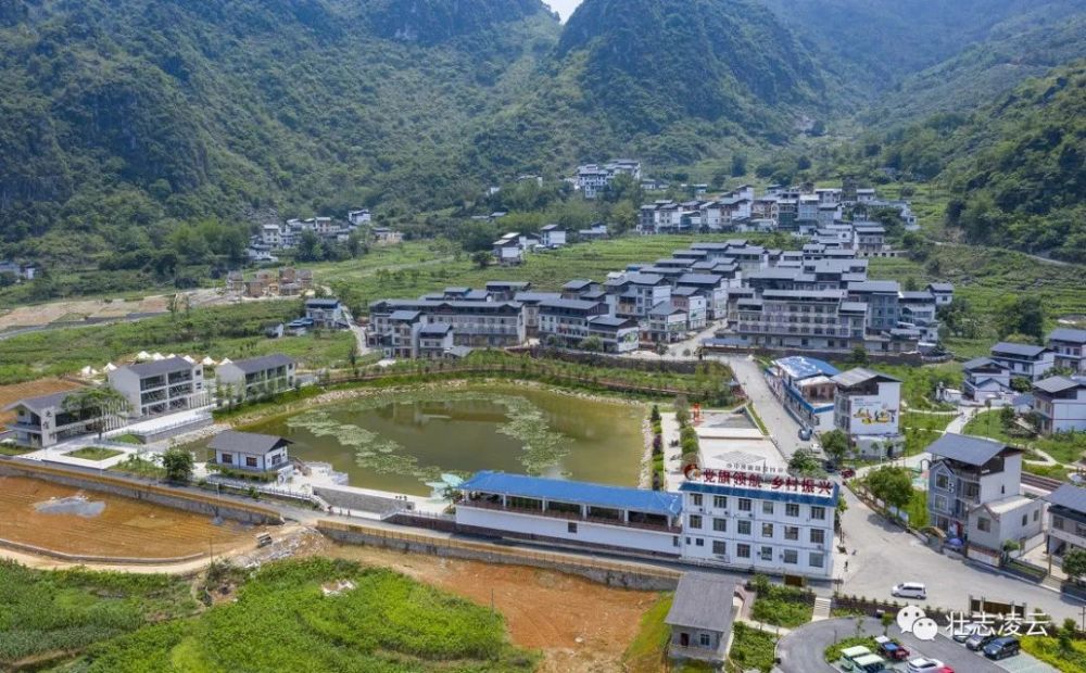 凌云县享受自治县待遇30周年纪念活动凌云村屯变景区