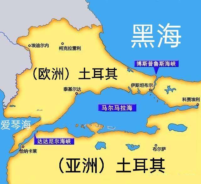 亚欧间的海峡 腾讯网