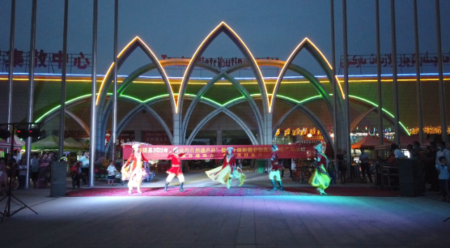 麦盖提县请你看过来