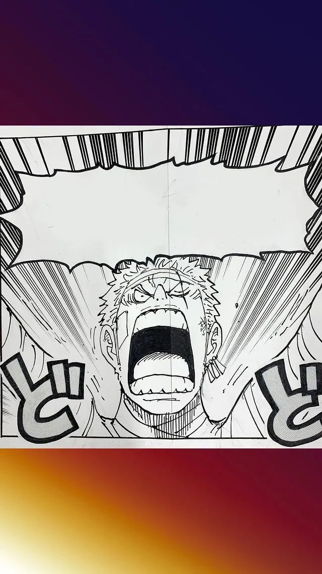 海贼王1052话原稿漫画公布