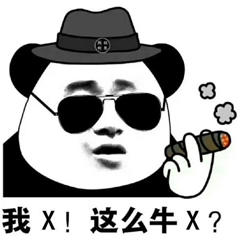 重返帝国|叫兽易小星|公测|万合天宜