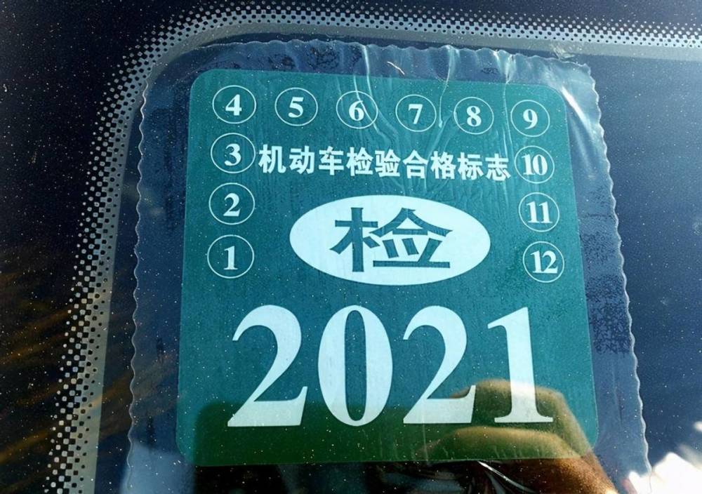 运动范儿拉满全新福克斯到店配1.5T底盘被特殊调教佳音英语教材有几册