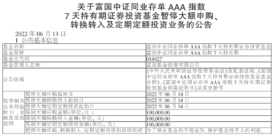 “10元时代”开启！油价年内第十涨要来，加满一箱或贵14元钟一棠