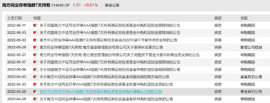 “10元时代”开启！油价年内第十涨要来，加满一箱或贵14元钟一棠