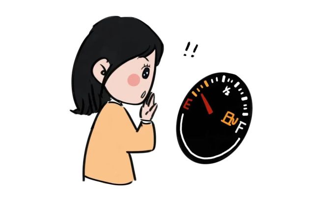 留言:平日里也会咨询些"省油小妙招"为了减少油耗比较关心的话题之一