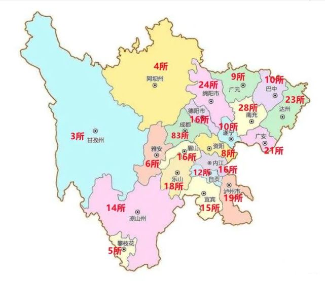 四川省中職求學地圖吧~今天就一起來盤點分別位於四川哪些市(州)呢?