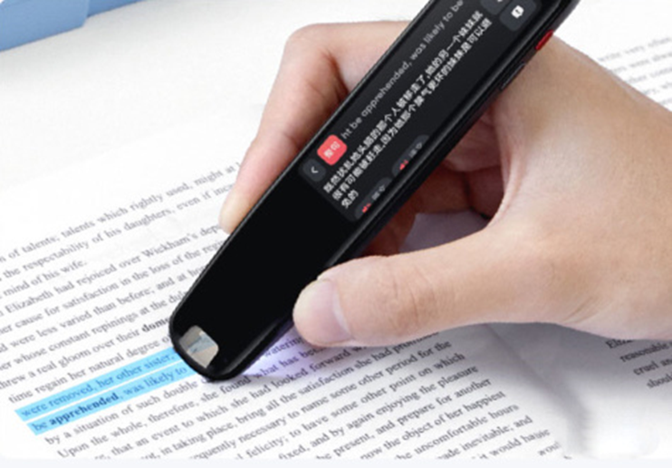 网易有道词典笔3标准版 英语点读笔翻译笔 电子词典扫描笔单词笔扫读