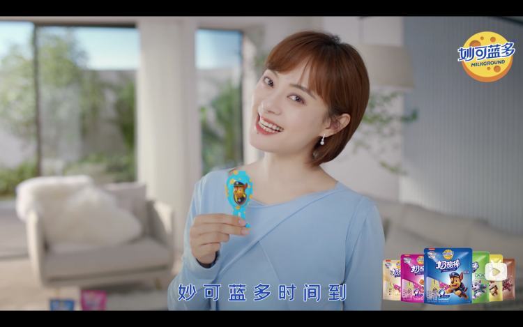 2020年,影视明星兼二孩妈妈孙俪出任妙可蓝多的品牌代言人,助品牌更好