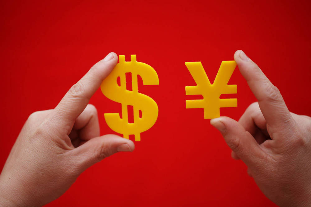 外汇储备如何影响汇率_中国银行外汇挂牌汇率_外汇实时汇率查询