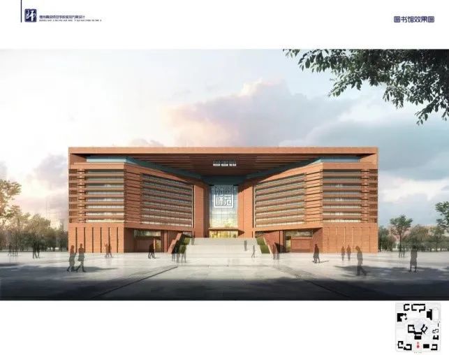 三校合并德州高级师范学校首次招生