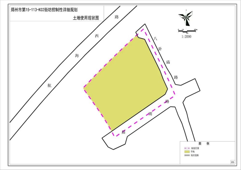 3051畝鄭州新控規出爐涉及白沙組團高鐵片區地鐵1號線北延16號線鄭大