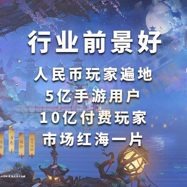 谁与争锋！《原始传奇》高级逐日剑法登顶武林！