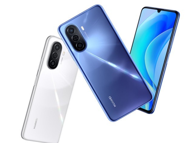 华为畅享50跑分20万中芯国际麒麟720加持