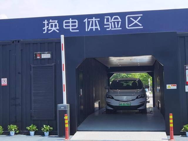 工信部：特斯拉已實現(xiàn)滿負荷生產(chǎn)肉餡除了餃子包子肉圓還有哪些