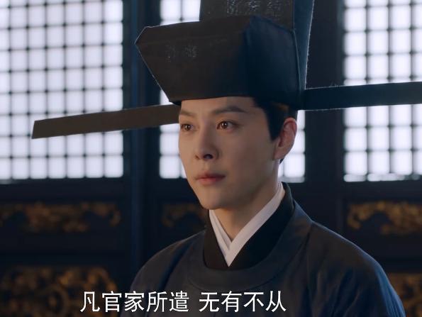 梦华录欧阳旭为什么去西京 怕赵盼儿只是其一 讨好官家才是目的 腾讯新闻