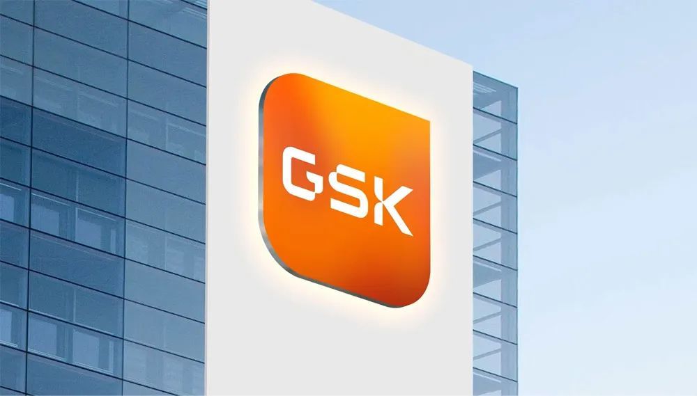 葛兰素史克(gsk)启用新logo_腾讯新闻