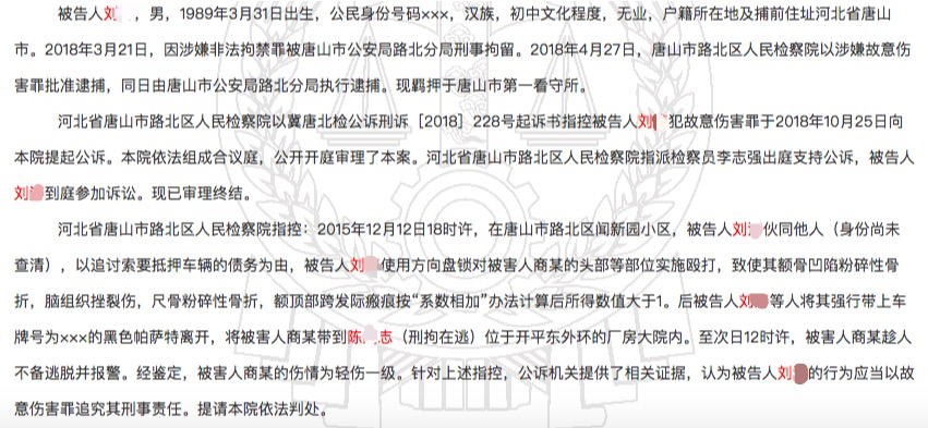 “中国天眼”发现地外文明可疑信号有待进一步证实和排除