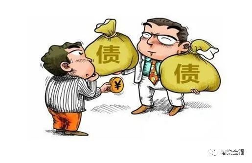 债务纠纷需要银行流水吗 腾讯网
