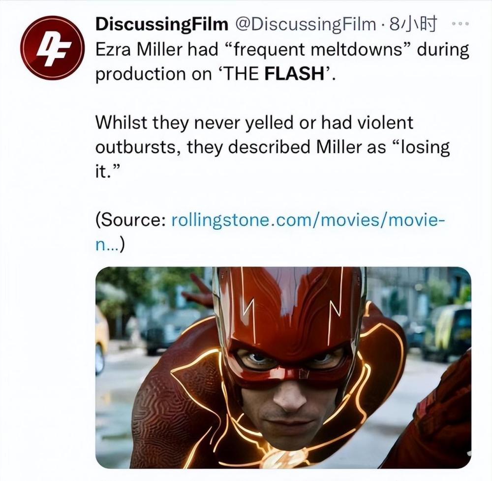 拖后腿第一名!闪电侠演员又出事,简直刷新了好莱坞无耻的下限插图1