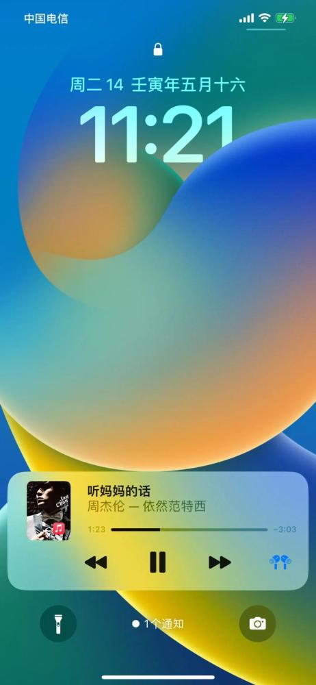 iOS 16最大更新，超详细介绍～