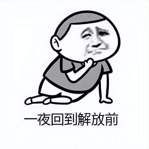 游戏史上有哪些玩家因为太过倒霉,竟然成为了名人?