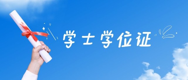 職稱英語考試報名時間_職稱英語考試報名_2023職稱英語網上報名