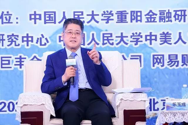 乐玉成任国家广电总局副局长，卸任外交部副部长曲沃羊汤加盟