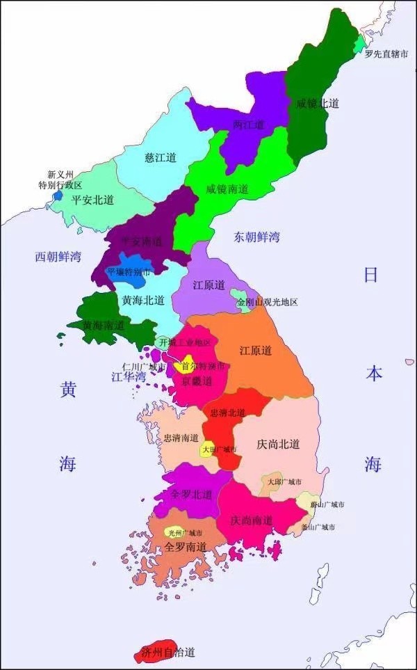 中东,乌克兰,朝鲜半岛,台海风起云涌,局势紧张,大战会爆发吗_腾讯新闻