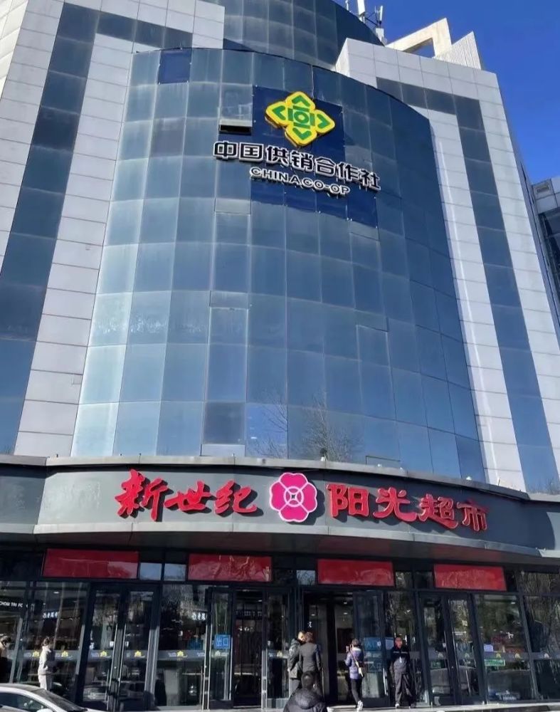 百货(昌平店)北京昌平悦荟广场各商场超市要严格落实疫情防控主体责任